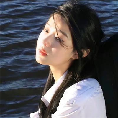 知已同心